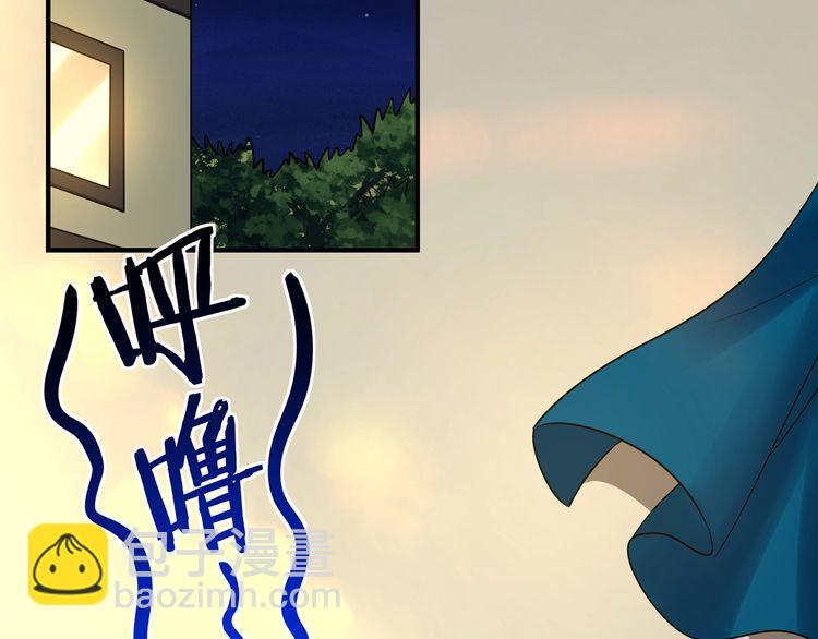 第215话 丈母娘挖的坑(1/3)-第219话