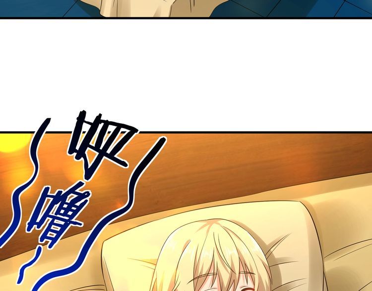 第215话 丈母娘挖的坑(1/3)-第219话