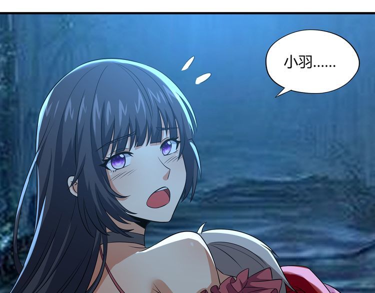第217话 至高神的千年大计(1/4)-第221话