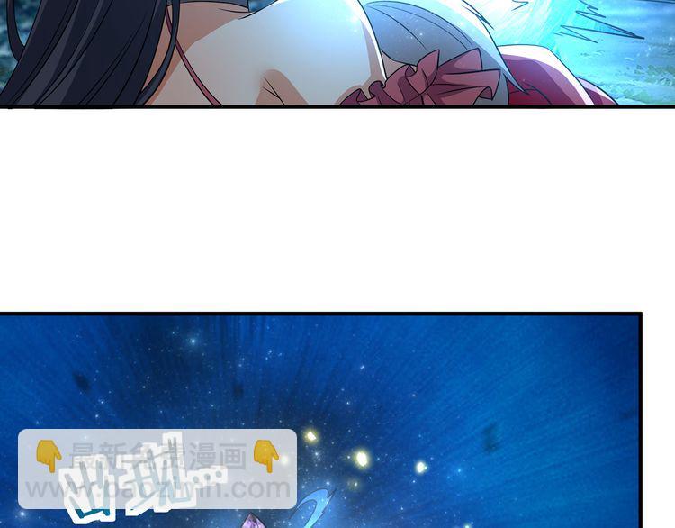 第217话 至高神的千年大计(1/4)-第221话