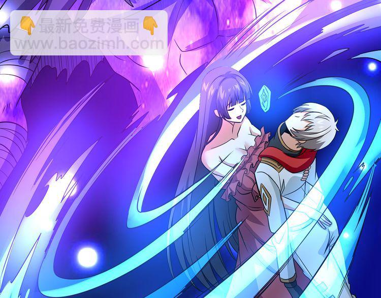第217话 至高神的千年大计(1/4)-第221话
