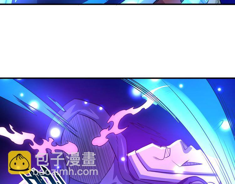 第217话 至高神的千年大计(1/4)-第221话