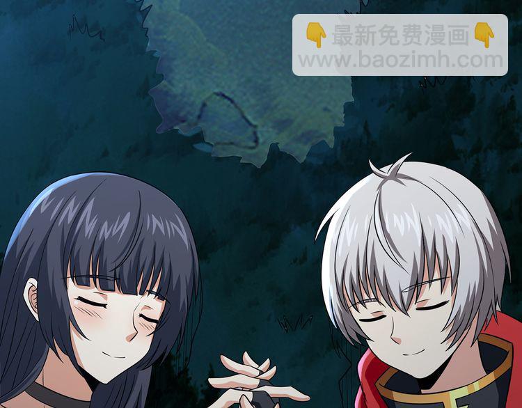 第217话 至高神的千年大计(1/4)-第221话