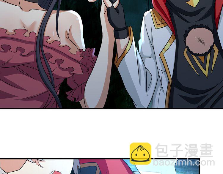 第217话 至高神的千年大计(1/4)-第221话