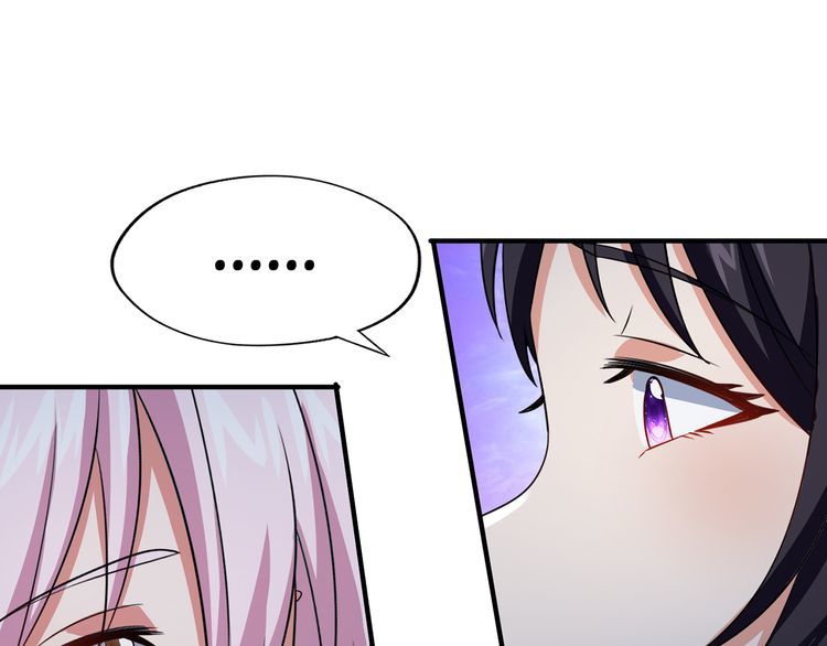 第217话 至高神的千年大计(1/4)-第221话