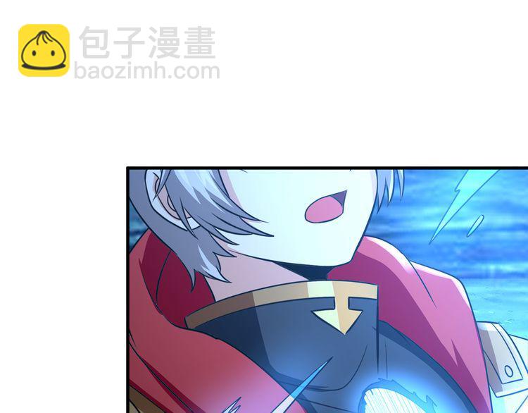 第217话 至高神的千年大计(1/4)-第221话