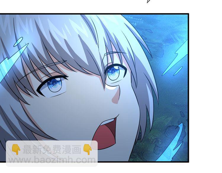第217话 至高神的千年大计(1/4)-第221话