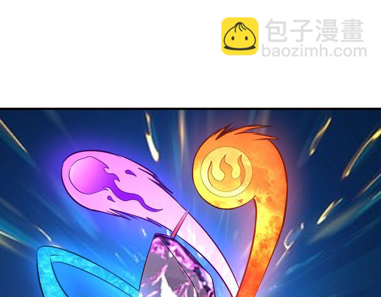 第217话 至高神的千年大计(1/4)-第221话