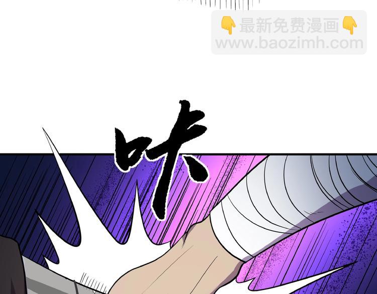 第22话 肉搏！(1/3)-第23话
