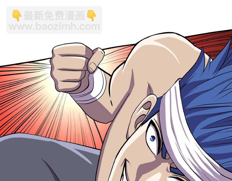 第22话 肉搏！(1/3)-第23话