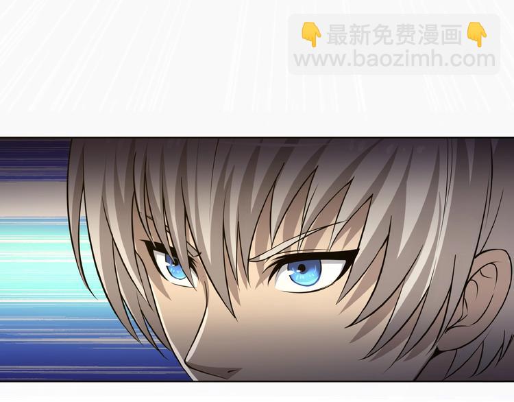 第24话 留了一手！(1/3)-第25话