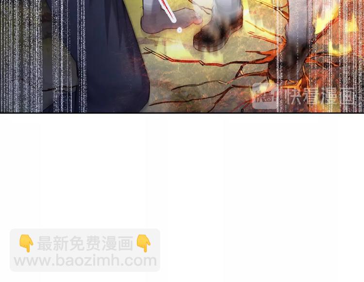 第24话 留了一手！(1/3)-第25话