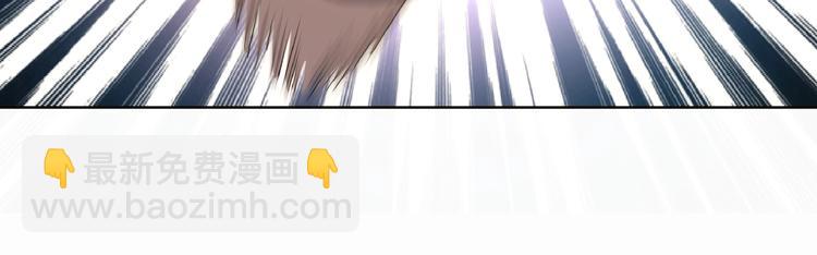 第24话 留了一手！(1/3)-第25话
