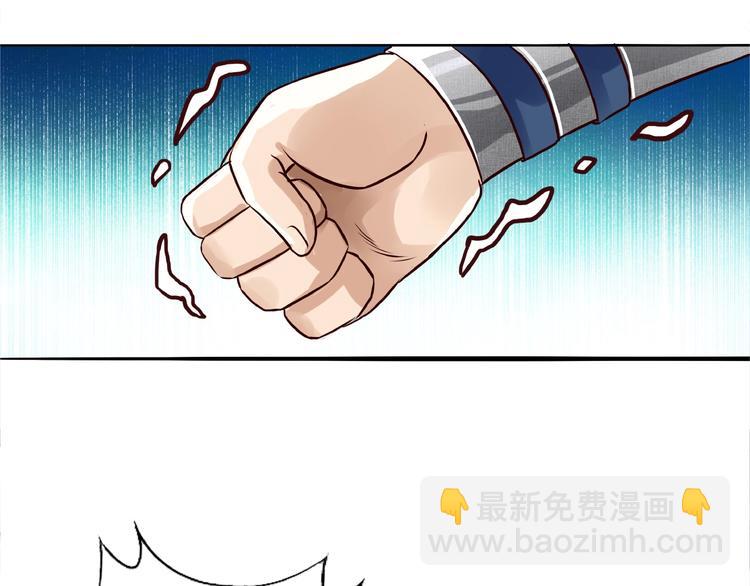 第26话 混合双打！(1/3)-第27话