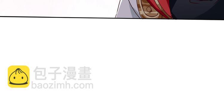 第28话 丑女蛙的吻！(1/4)-第29话