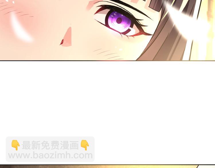 第30话 为什么他这么了解我！(1/3)-第31话