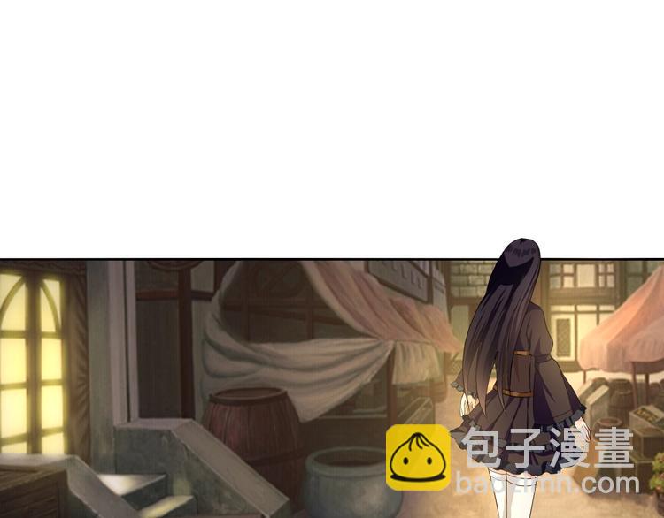 第30话 为什么他这么了解我！(1/3)-第31话
