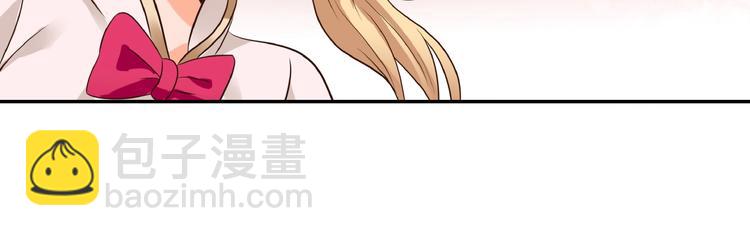 第34话 虾仁还要猪心？(1/2)-第35话
