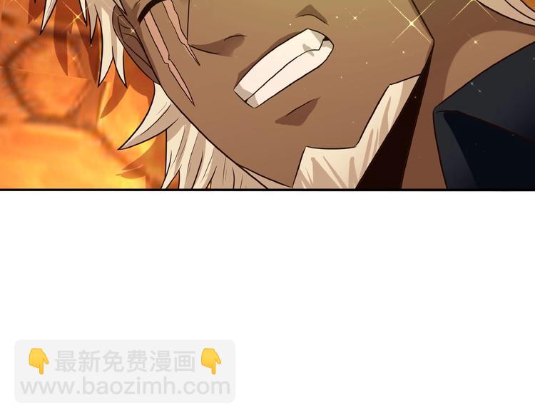 第34话 虾仁还要猪心？(1/2)-第35话