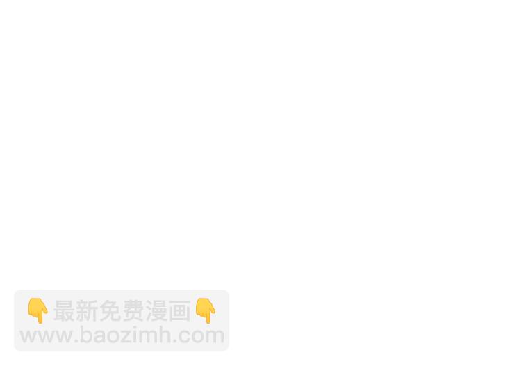 第34话 虾仁还要猪心？(1/2)-第35话