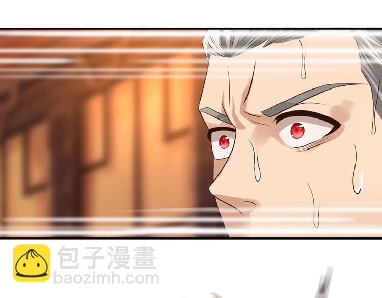 第34话 虾仁还要猪心？(1/2)-第35话