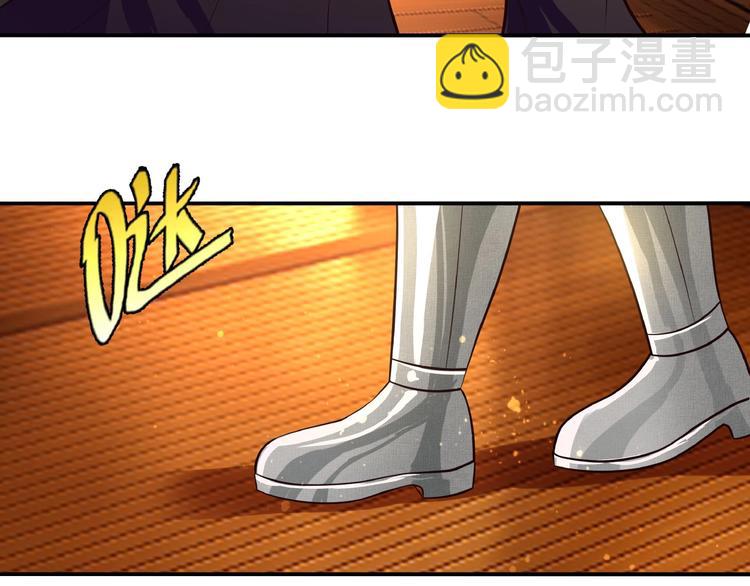 第36话 凶相毕露(1/3)-第37话