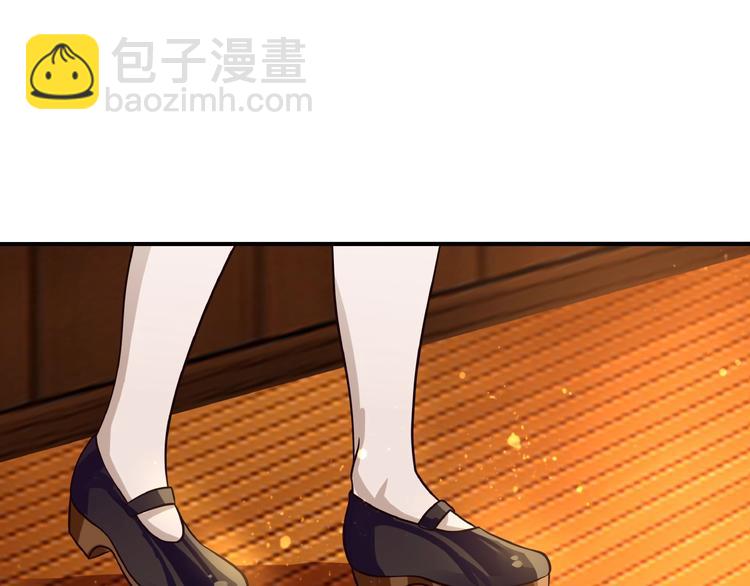 第36话 凶相毕露(1/3)-第37话