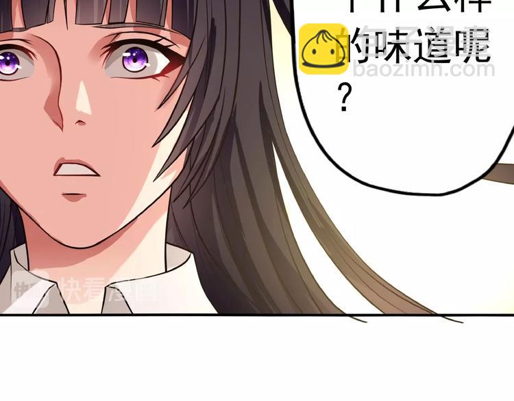 第36话 凶相毕露(1/3)-第37话