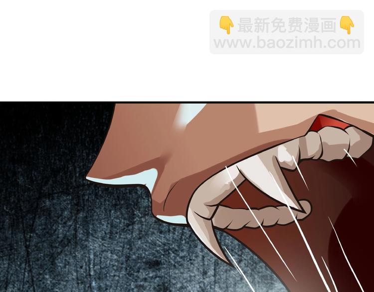 第36话 凶相毕露(1/3)-第37话