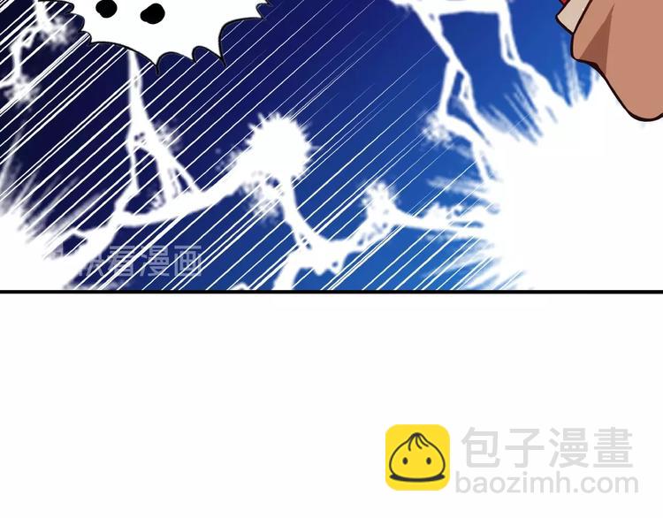 第36话 凶相毕露(1/3)-第37话
