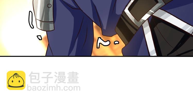 第36话 凶相毕露(1/3)-第37话