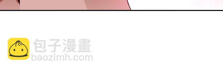 第38话 会长我来了！(1/2)-第39话