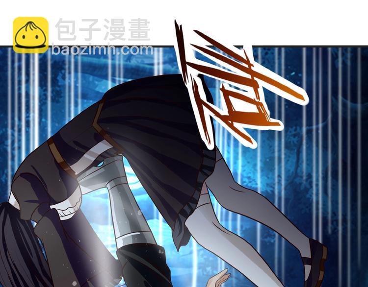 第38话 会长我来了！(1/2)-第39话