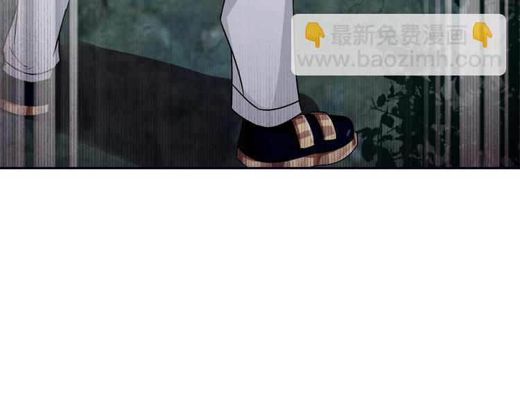 第4话 退出垃圾工会！(1/2)-第5话