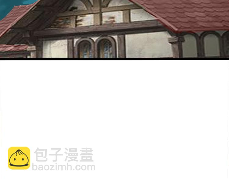 第4话 退出垃圾工会！(1/2)-第5话