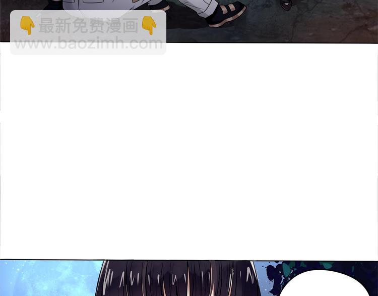 第4话 退出垃圾工会！(1/2)-第5话