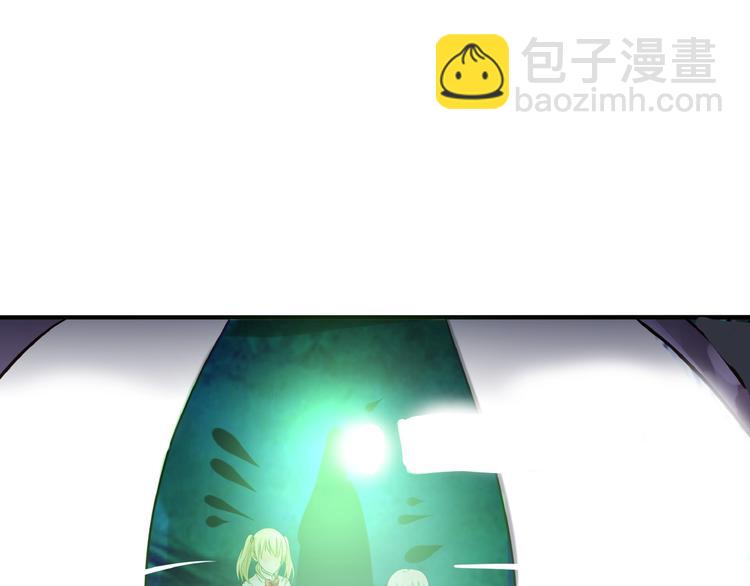 第40话 幻术强敌(1/2)-第41话