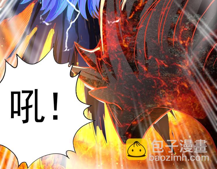 第42话 勾心斗角(1/3)-第43话