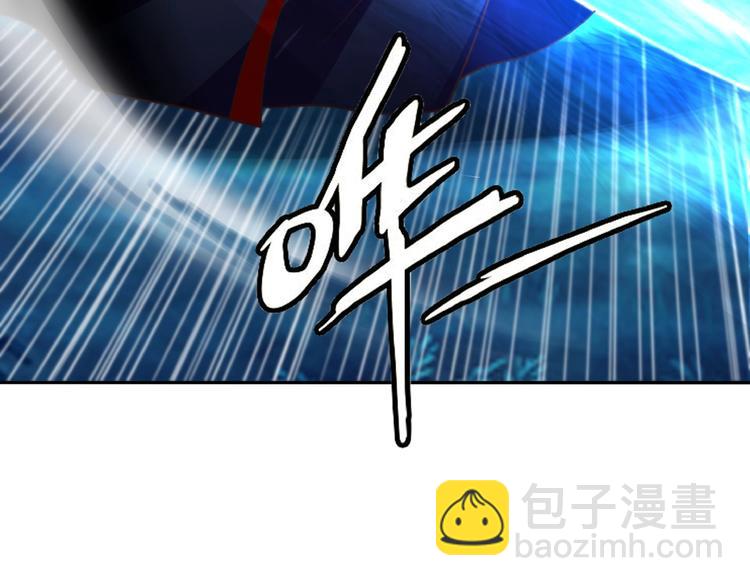 第44话 吞噬异能(1/3)-第45话