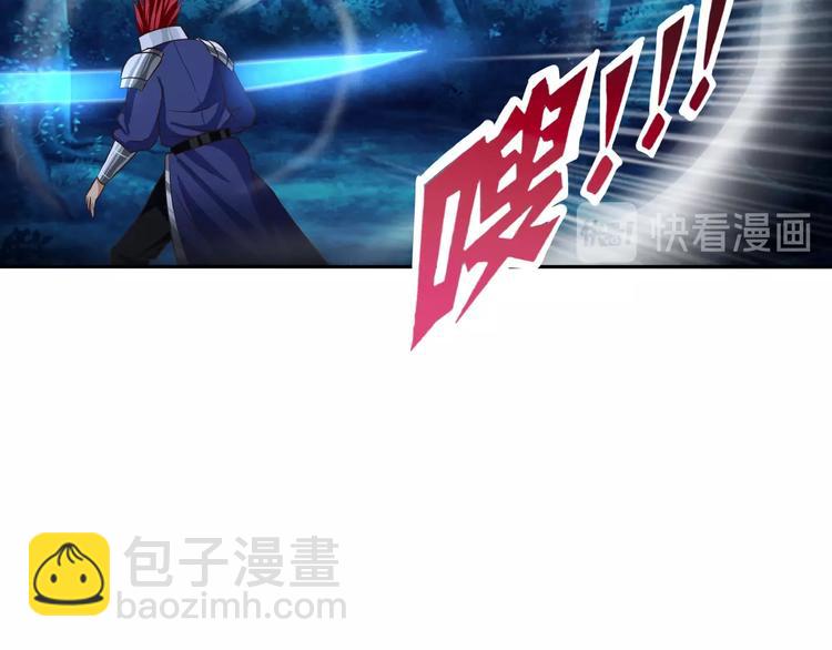第44话 吞噬异能(1/3)-第45话