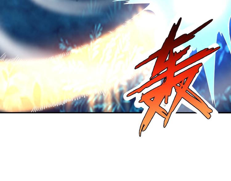 第44话 吞噬异能(1/3)-第45话