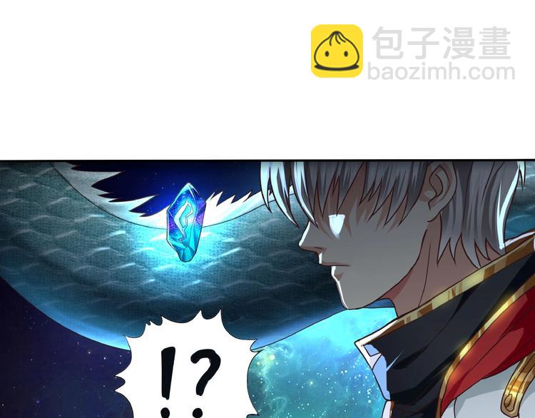 第46话 龙虎斗Ⅱ(1/2)-第47话