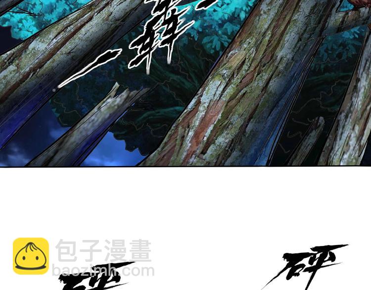 第52话 夜魂族(1/2)-第53话