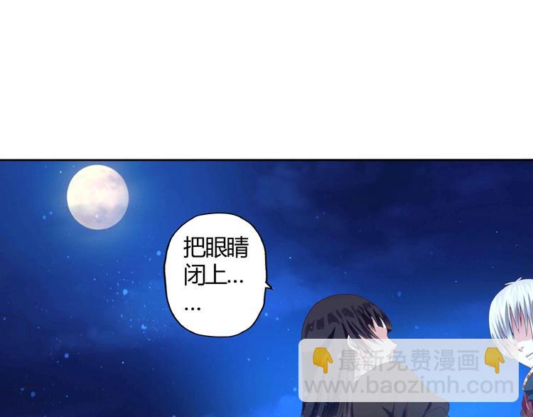 第54话 会长的决心(1/3)-第55话