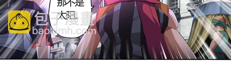 第56话 我来啦！(1/2)-第57话