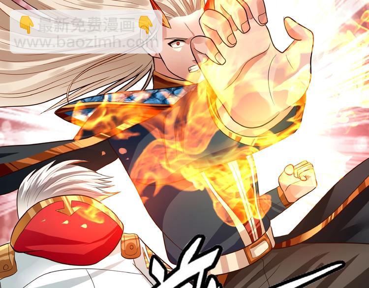 第58话 打爆你的头(1/2)-第59话