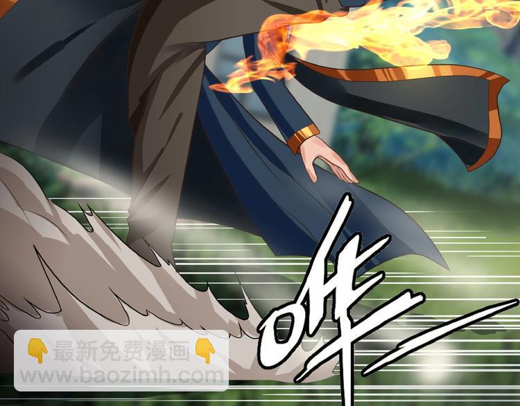 第58话 打爆你的头(1/2)-第59话