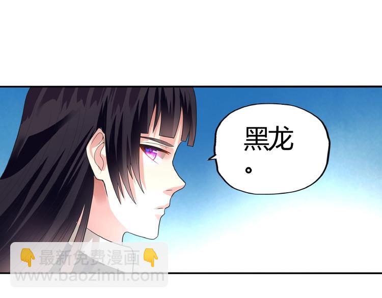 第58话 打爆你的头(1/2)-第59话