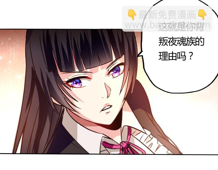 第58话 打爆你的头(1/2)-第59话