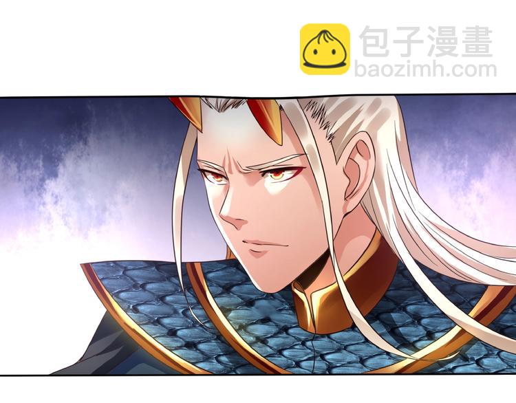 第58话 打爆你的头(1/2)-第59话